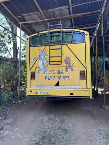 YCFCU school bus